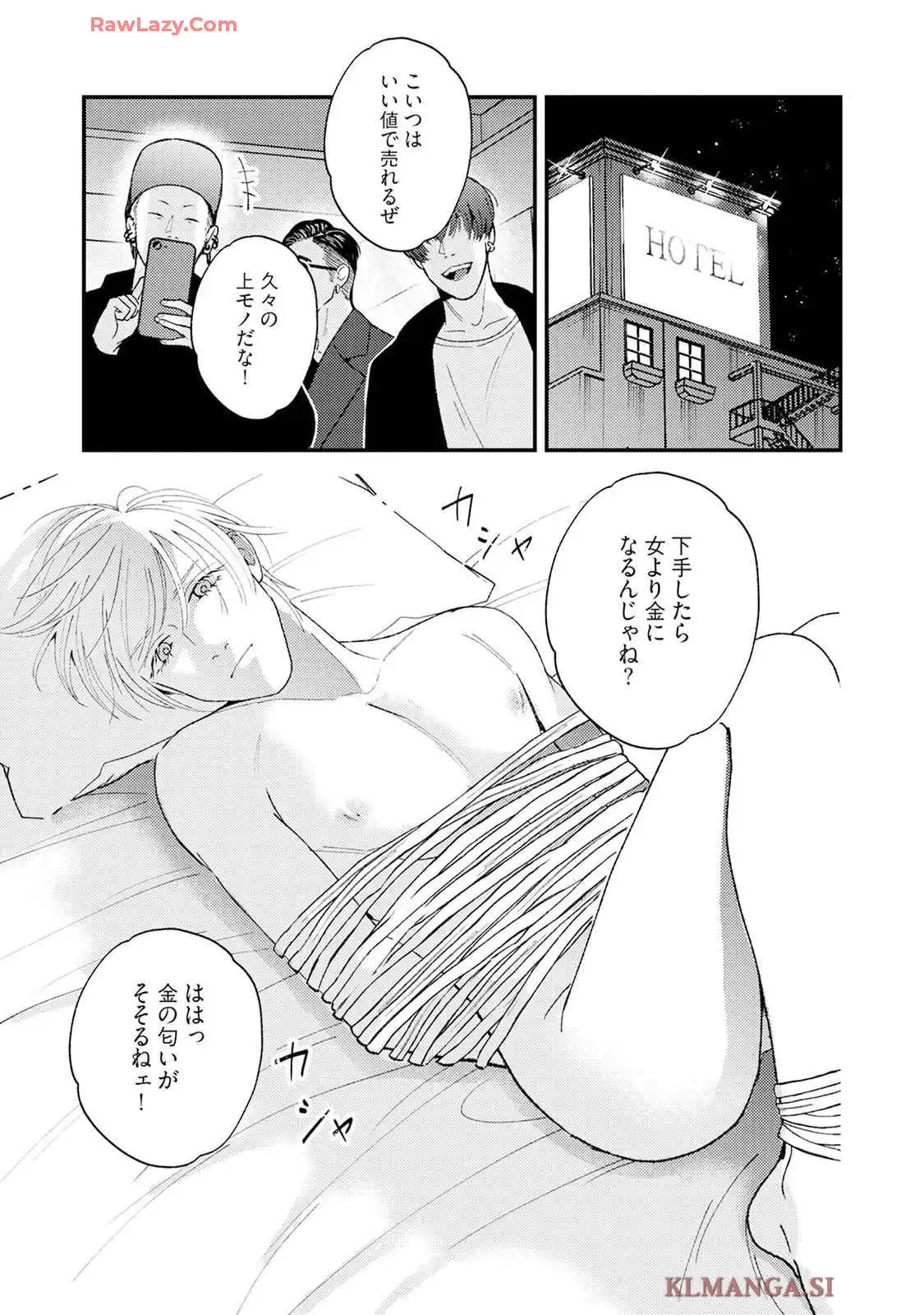 P27