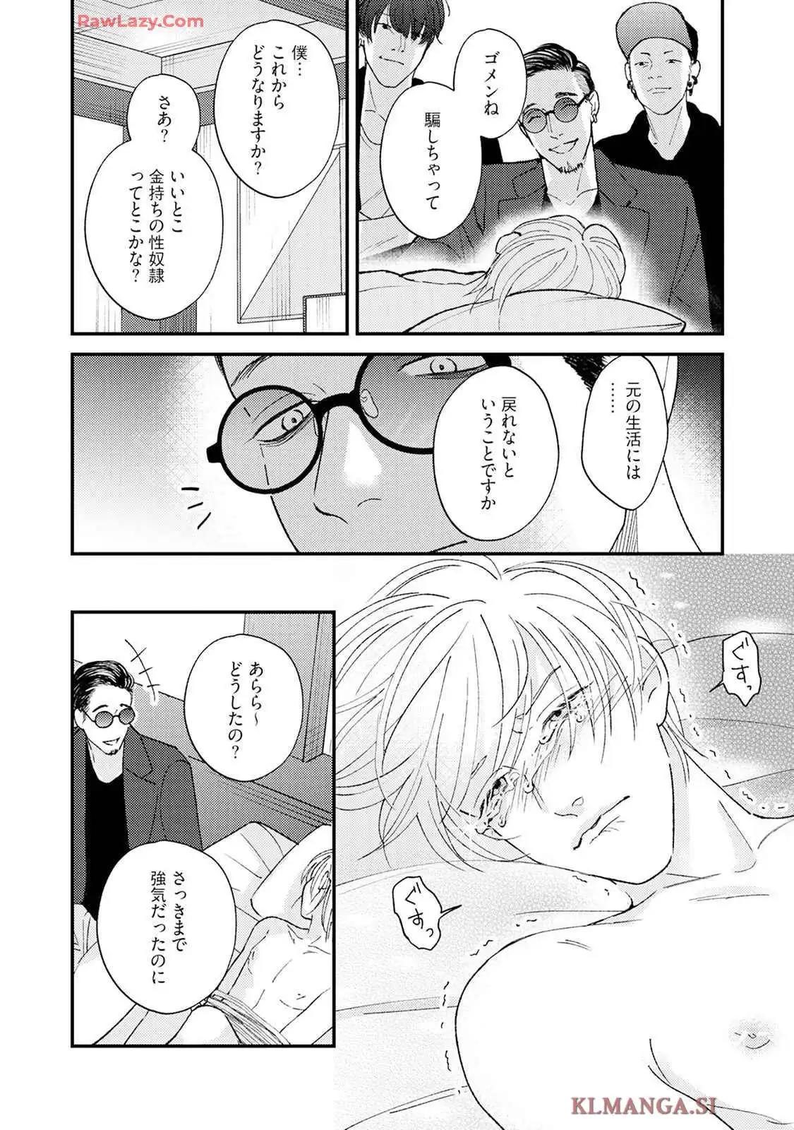 P28