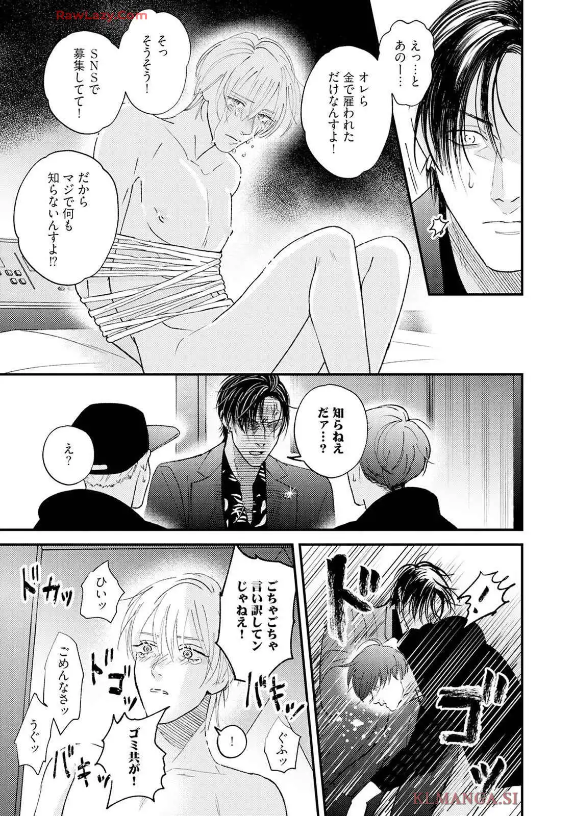 P31