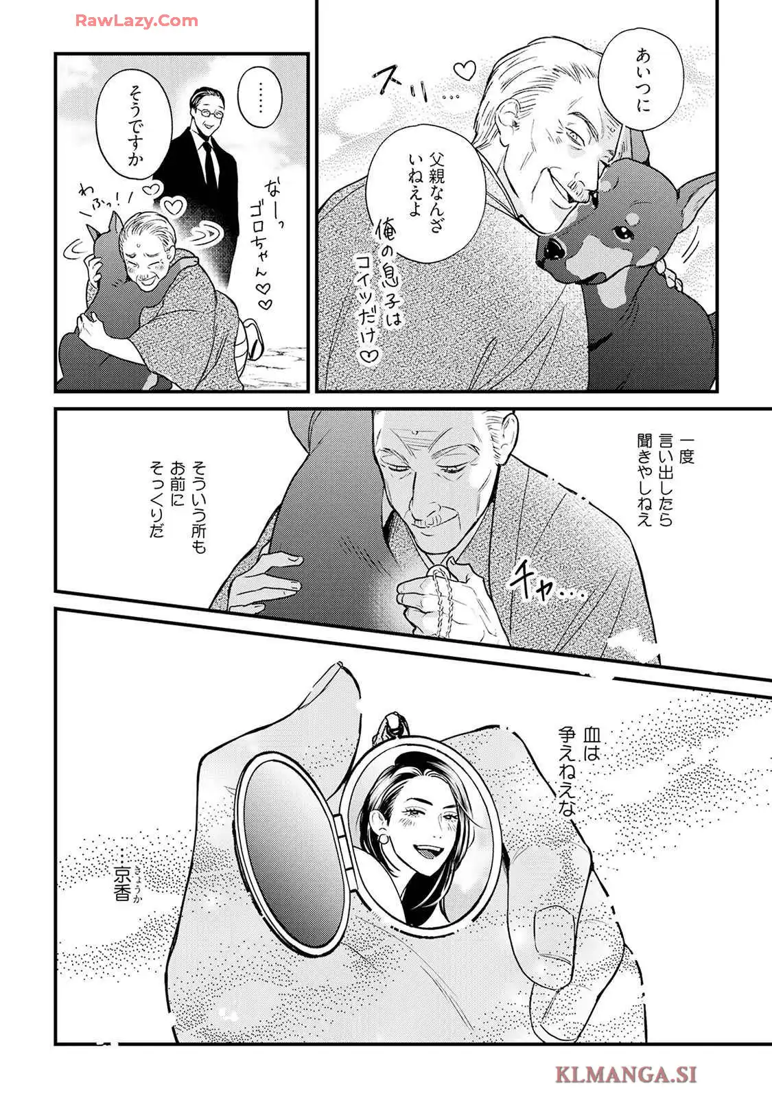 P28
