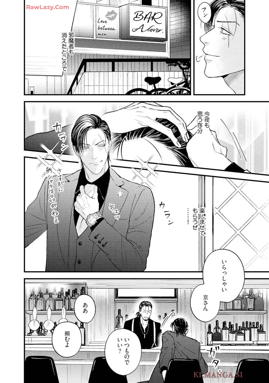 P10