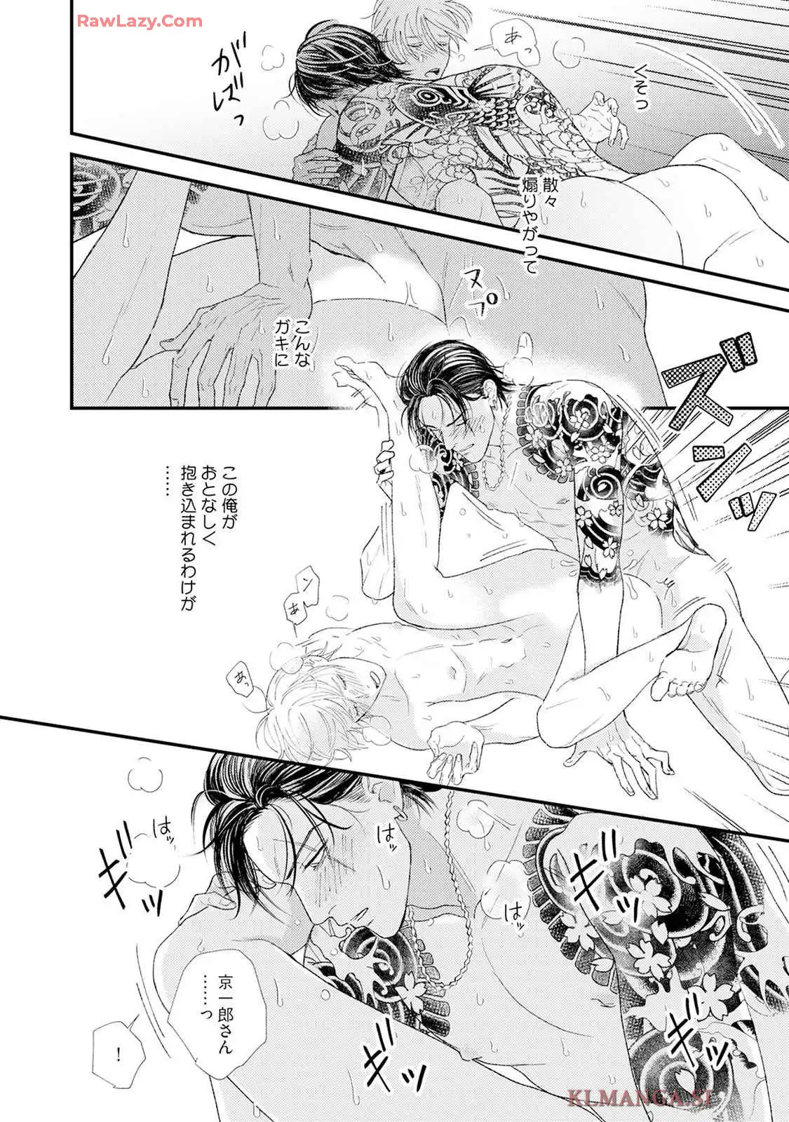 P22