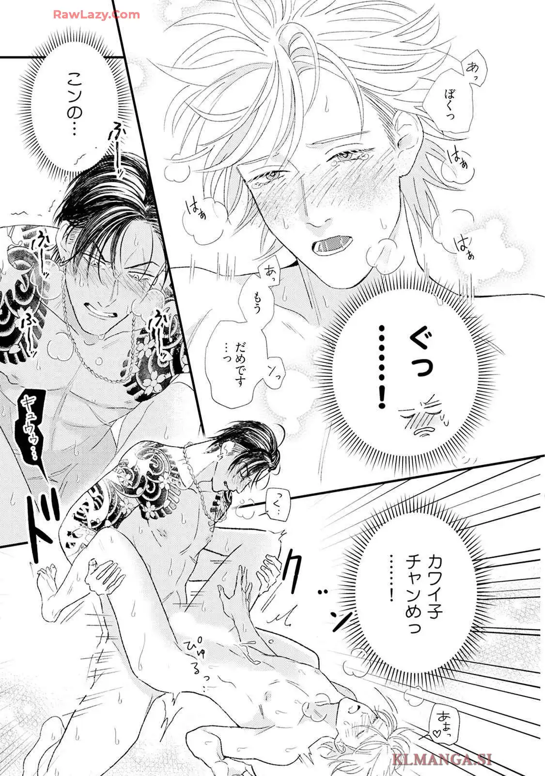 P23