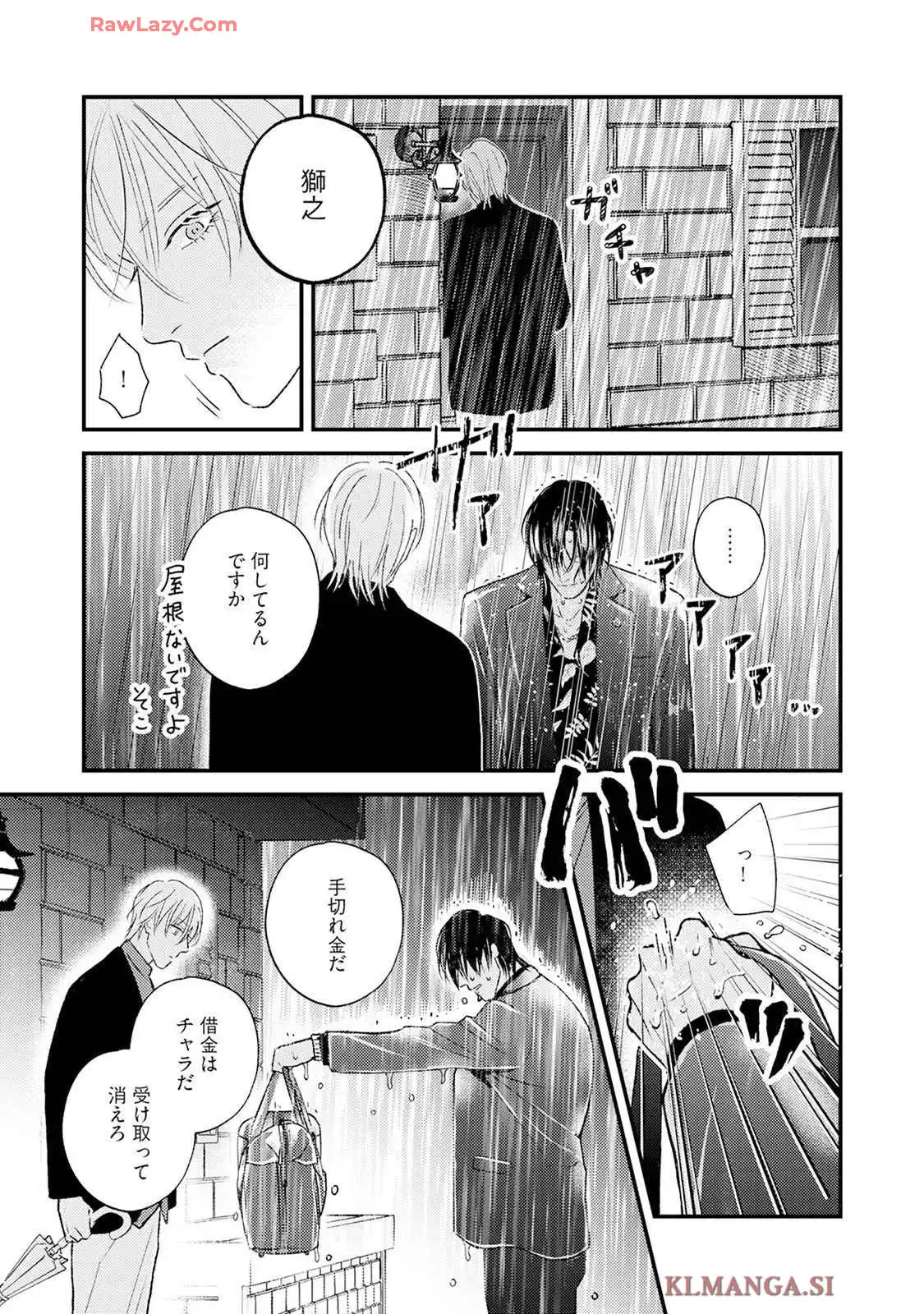 P29