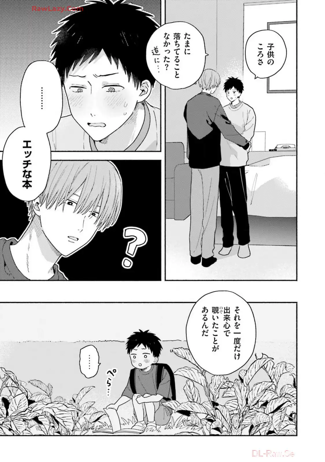 P27
