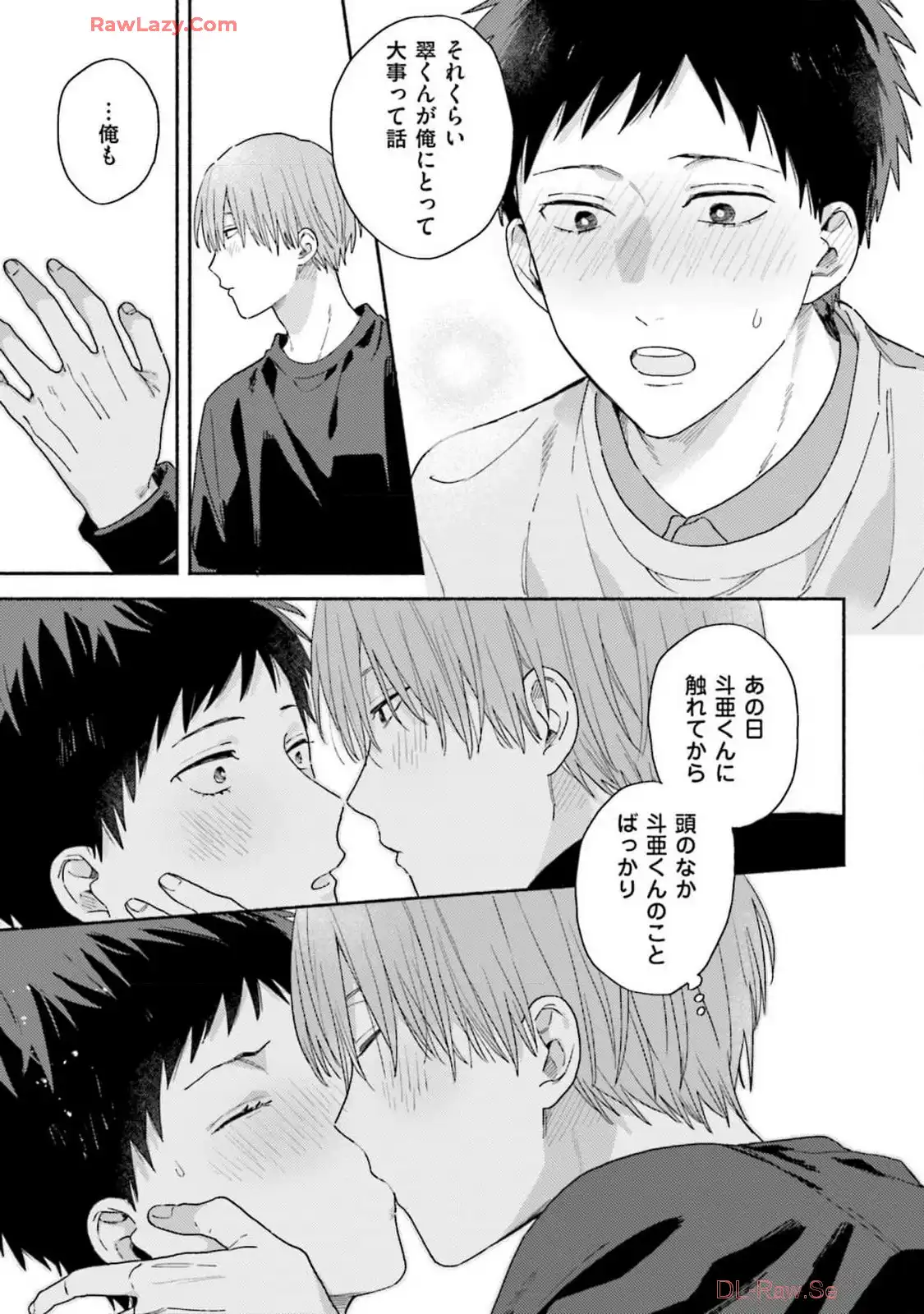 P33