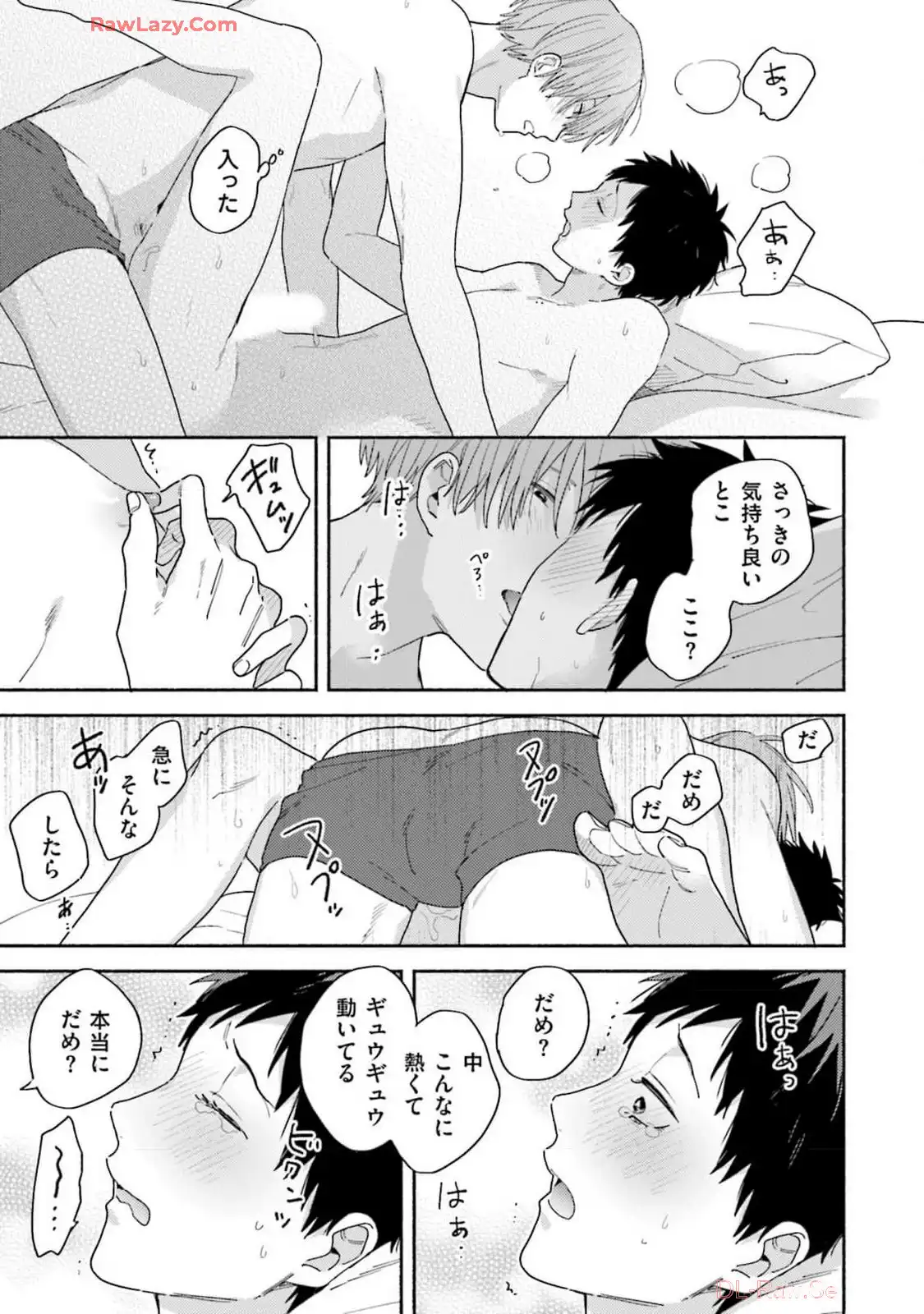 P39