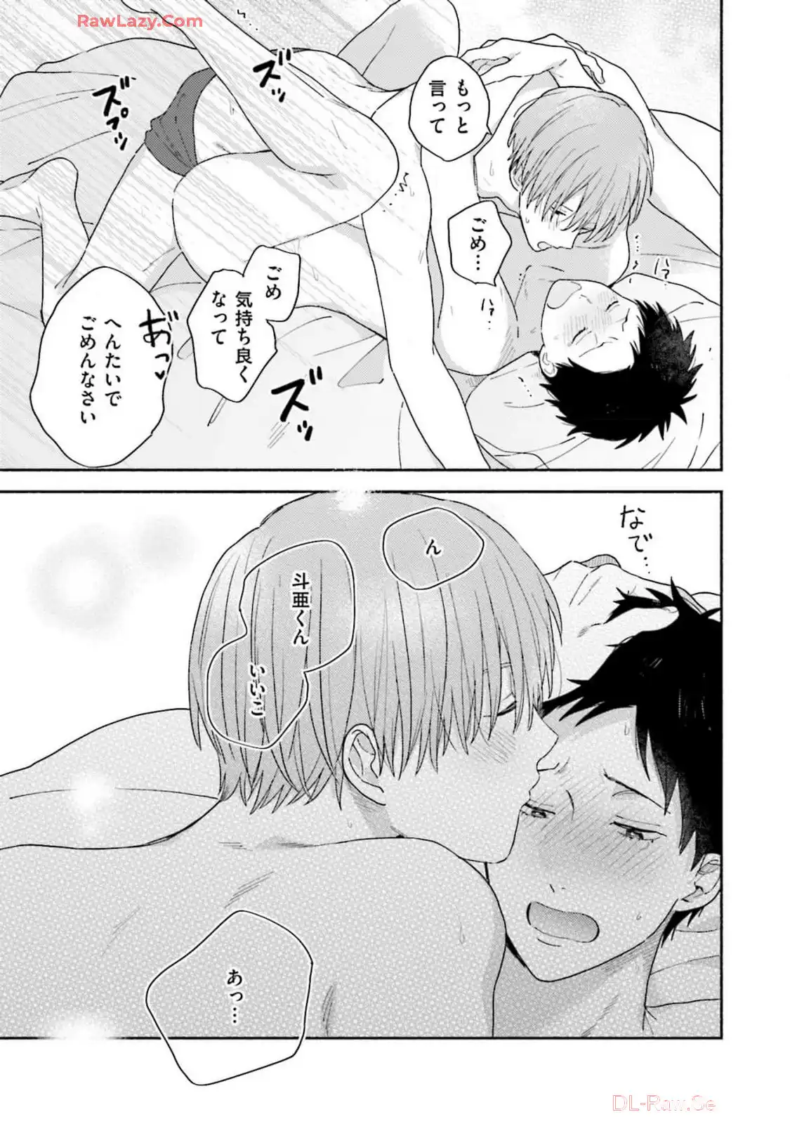 P41
