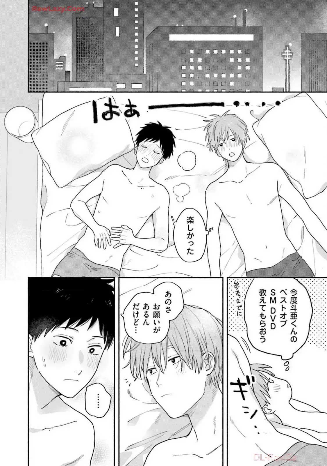 P42