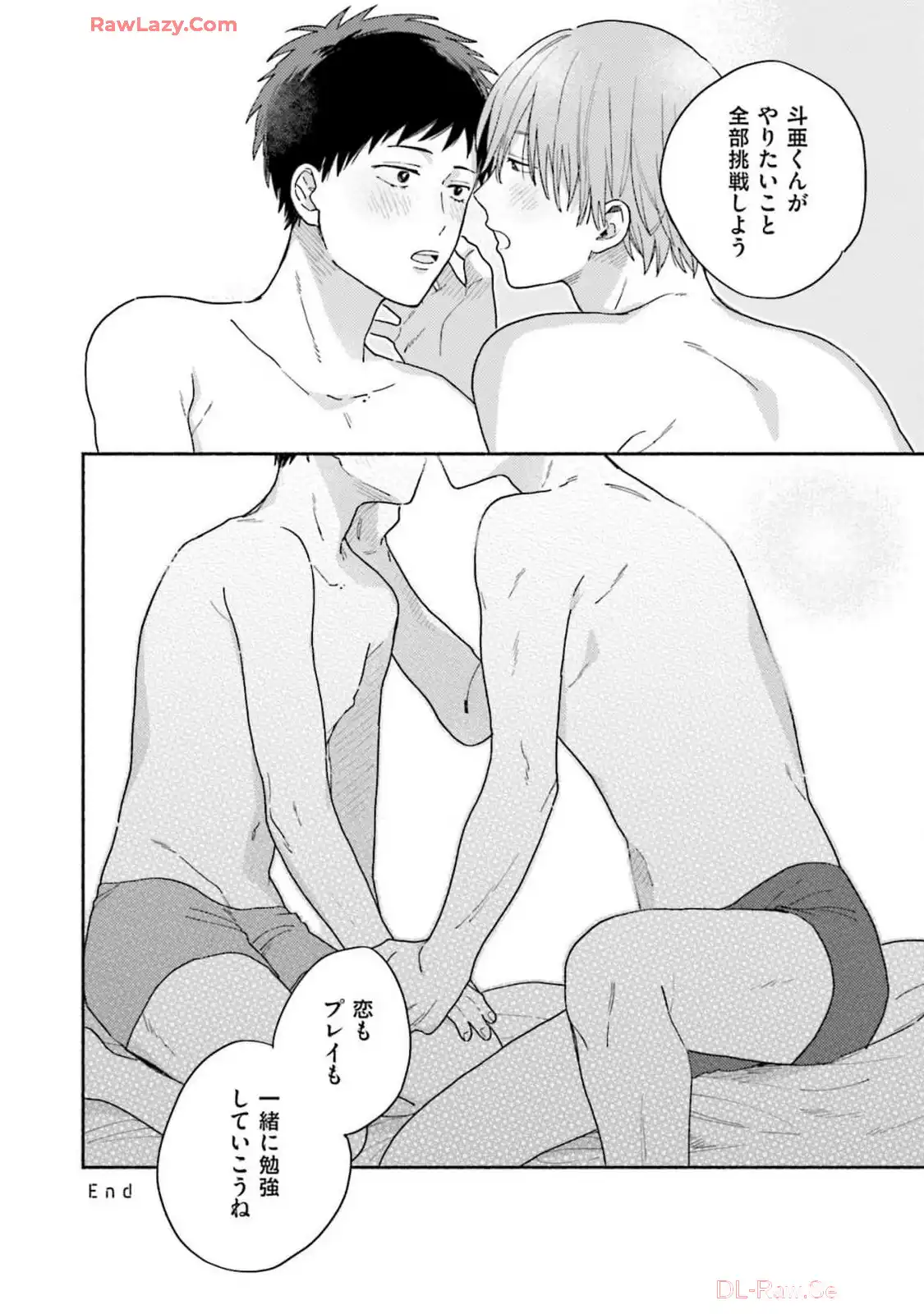 P44