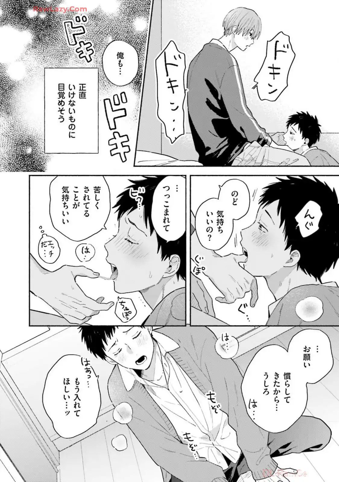 P46