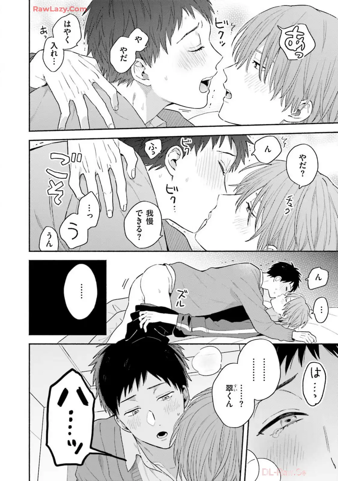 P48