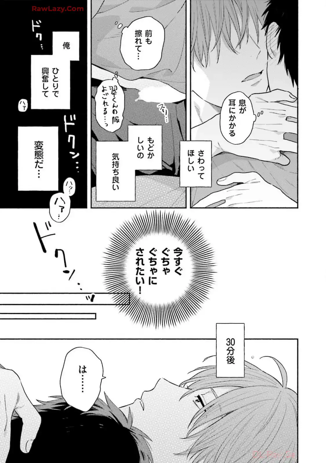 P51