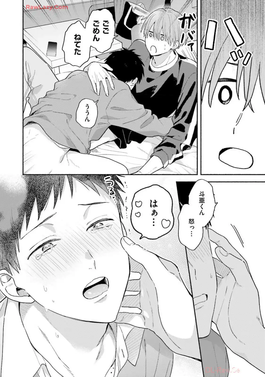 P52
