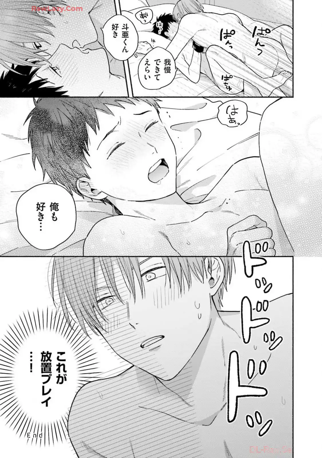 P55