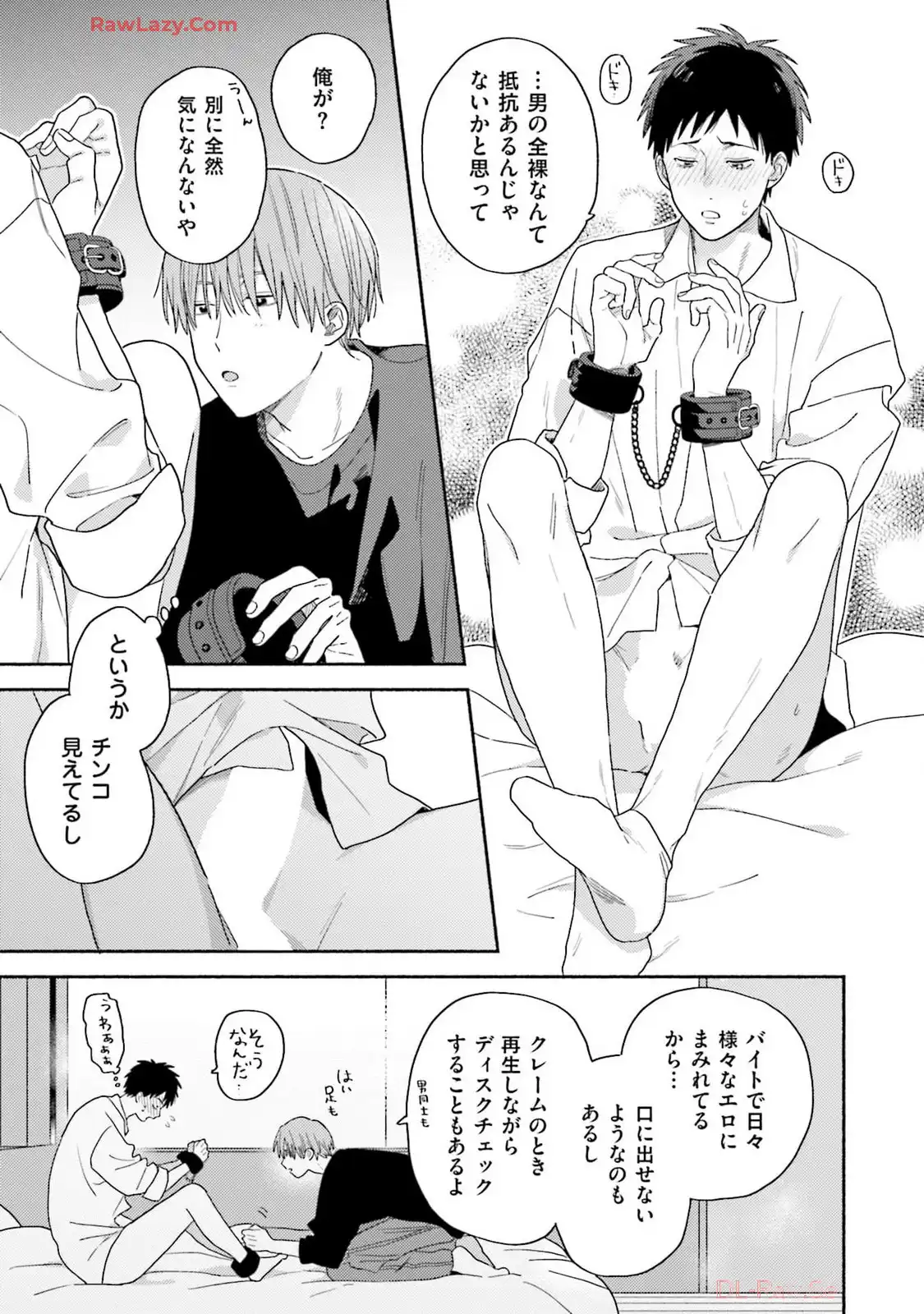 P28