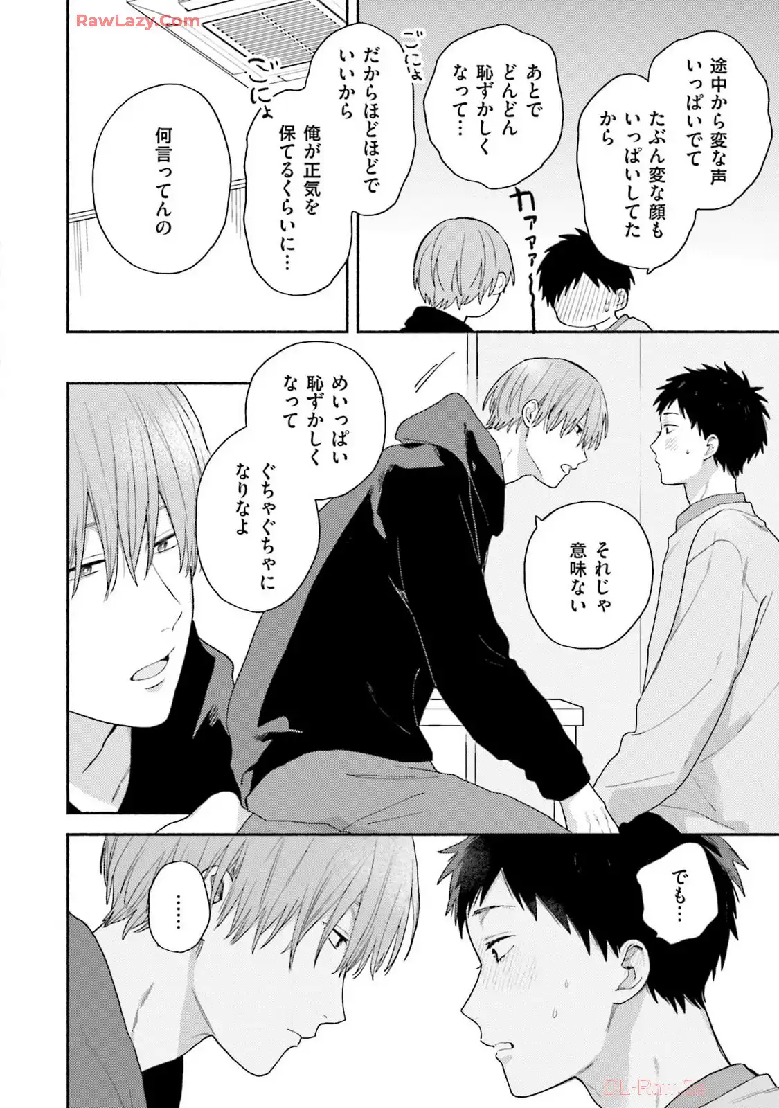 P55