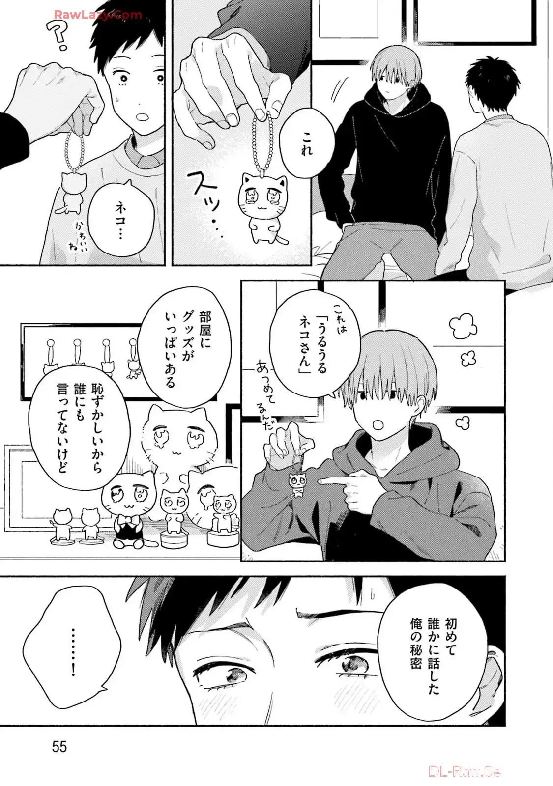 P56