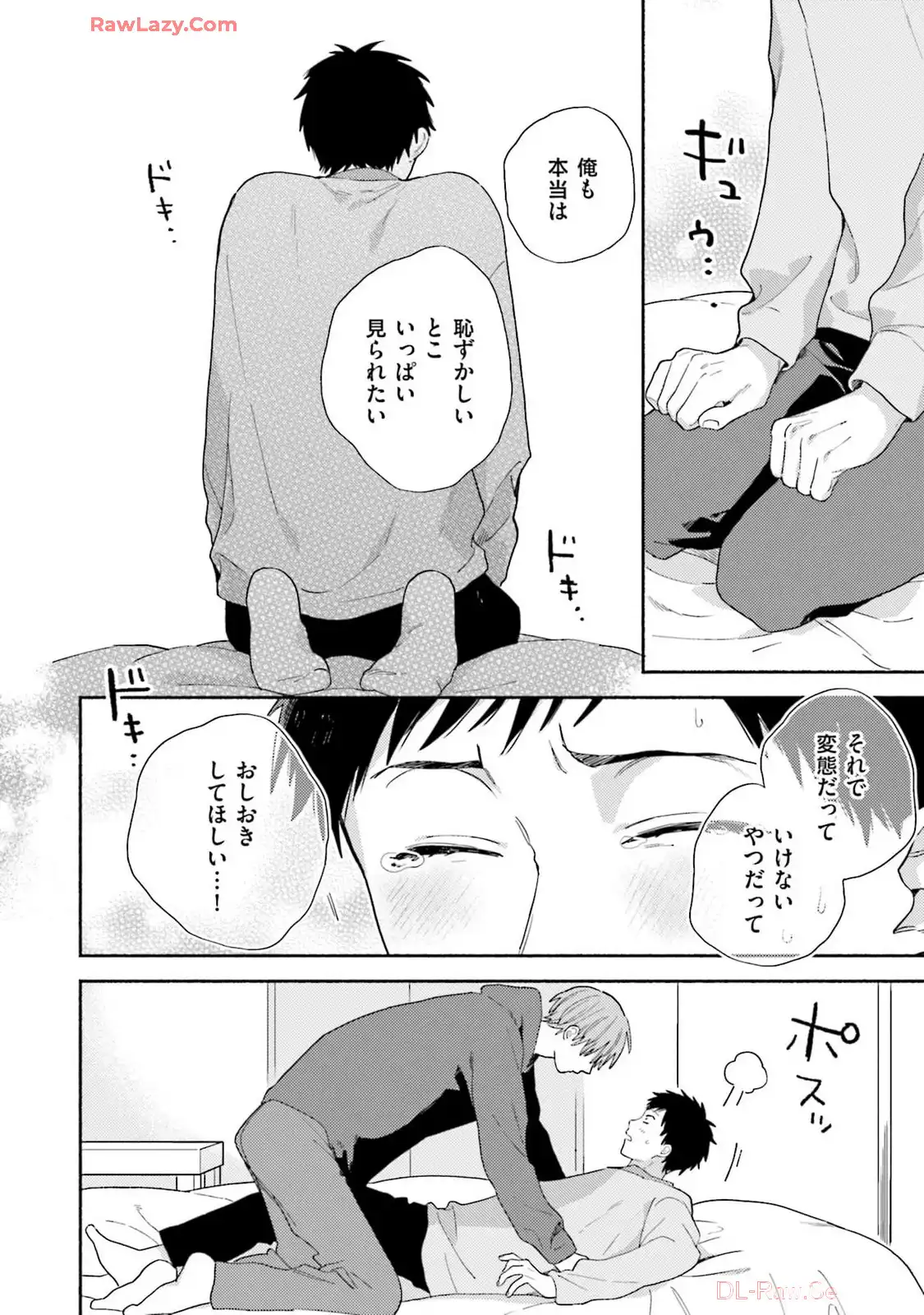 P57