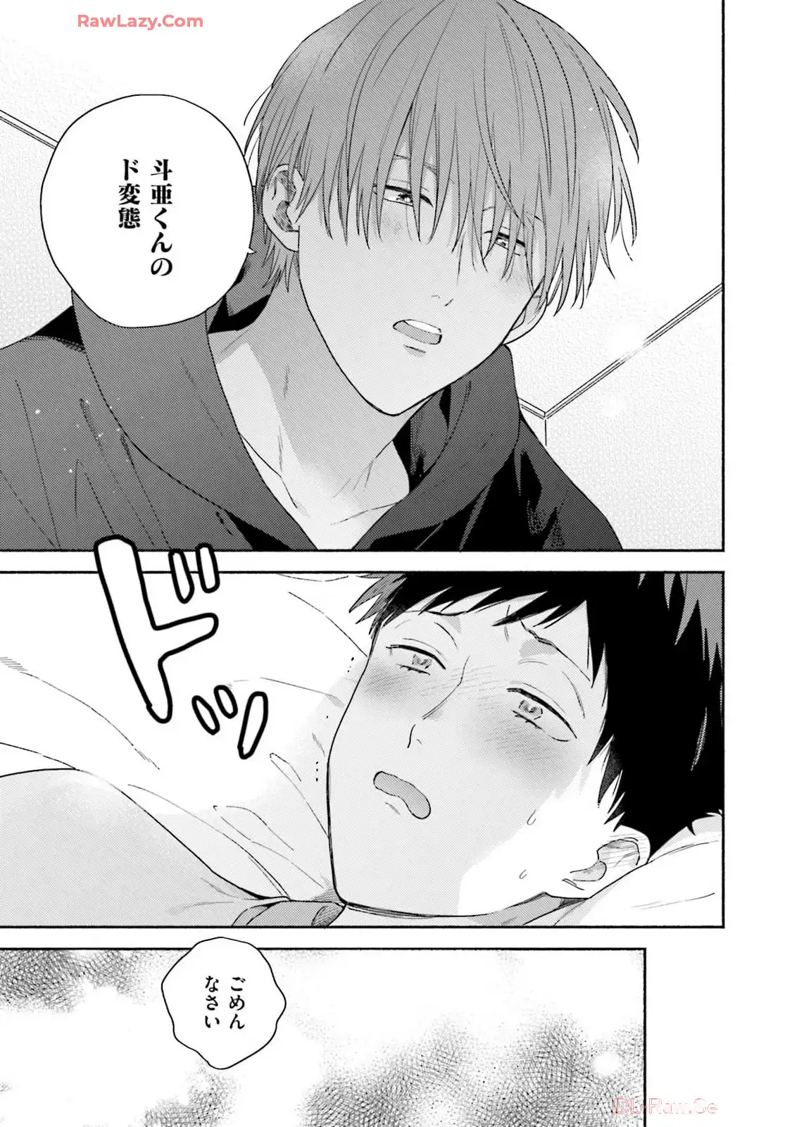 P58