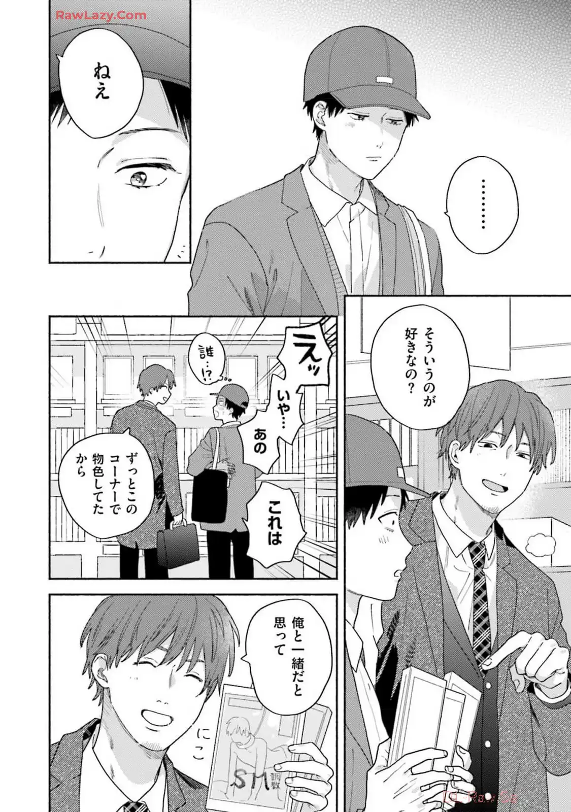P29