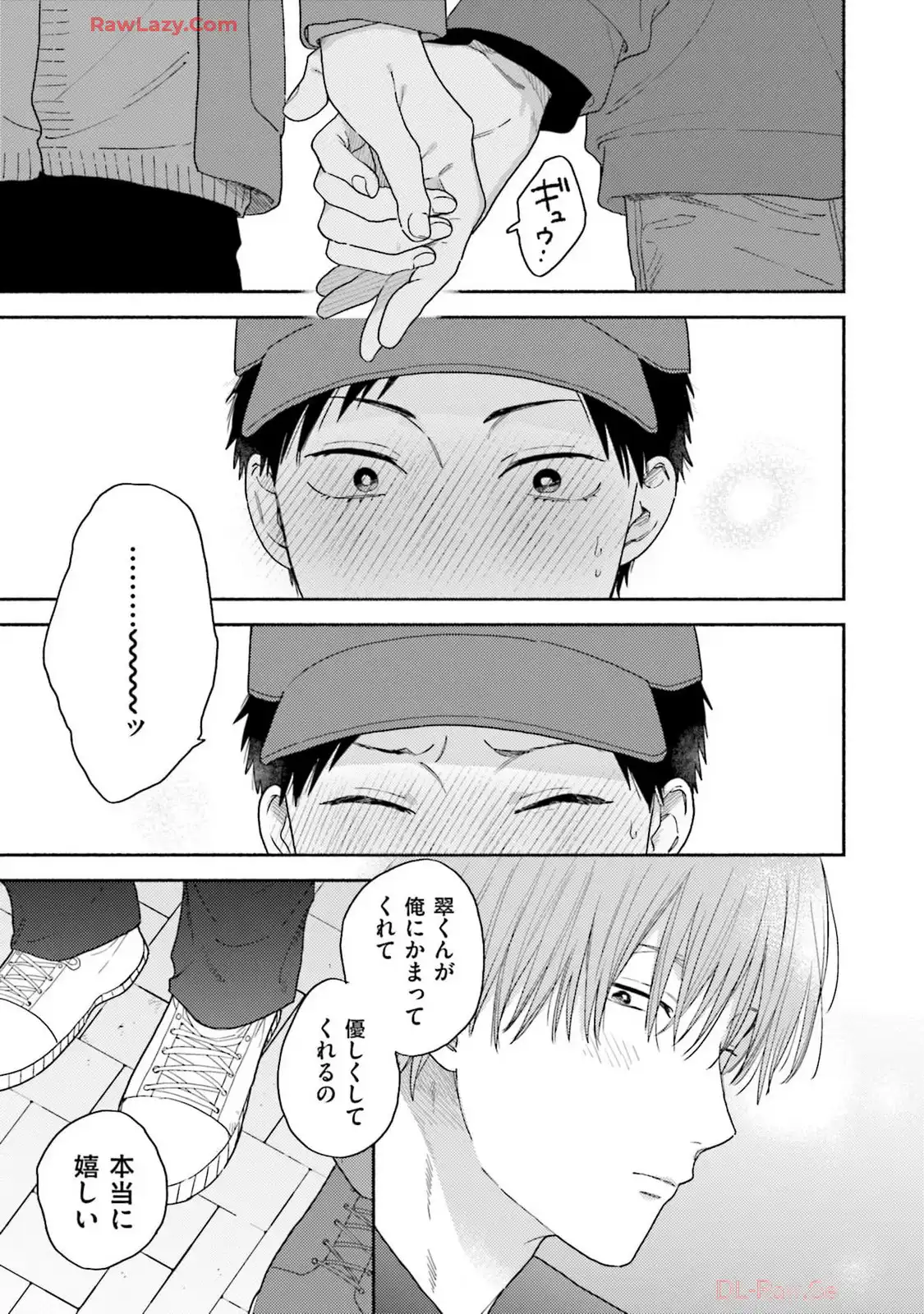 P42