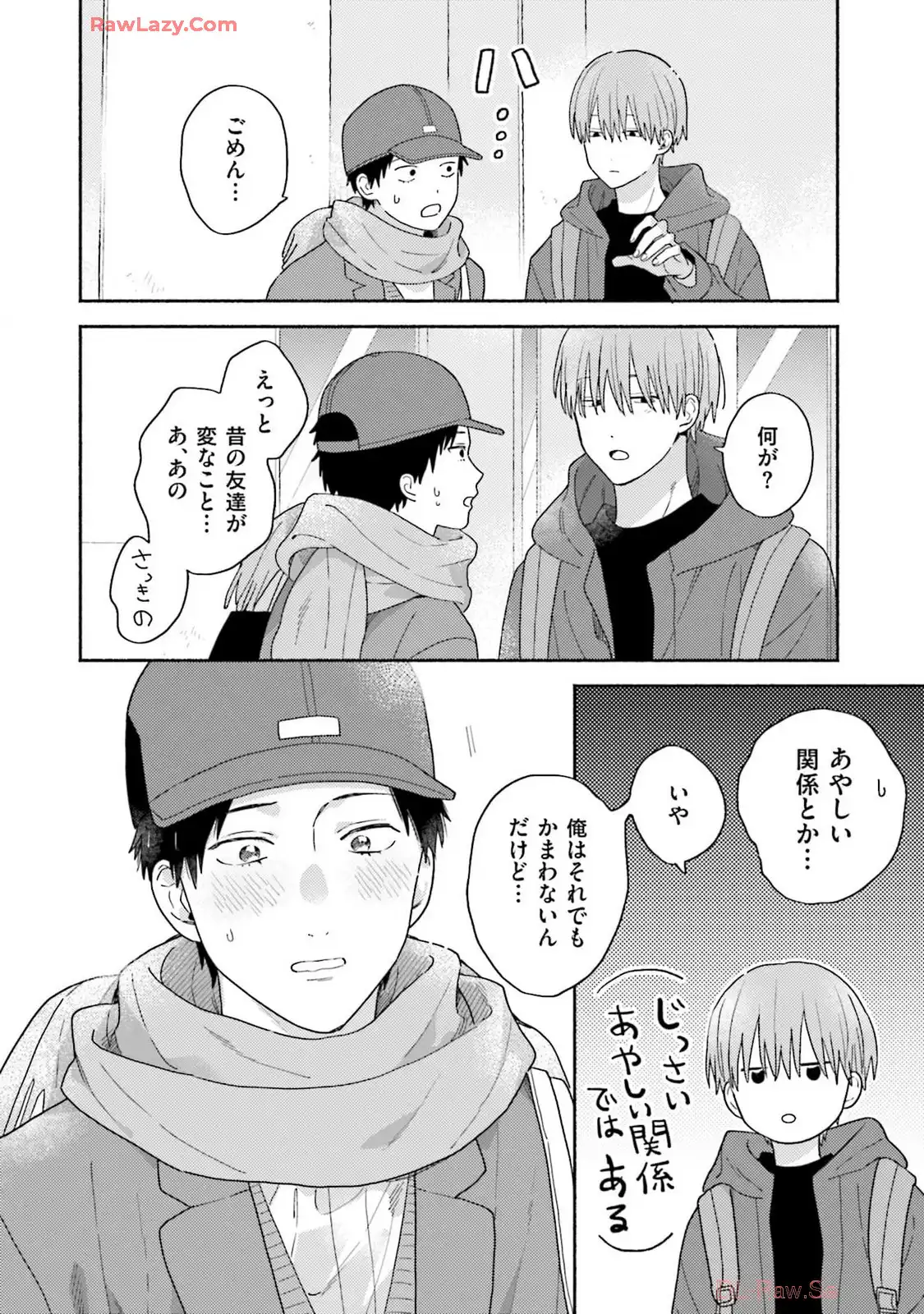 P49