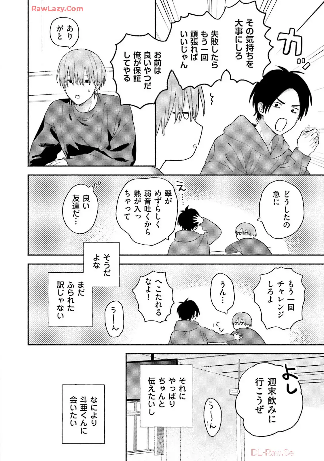 P59