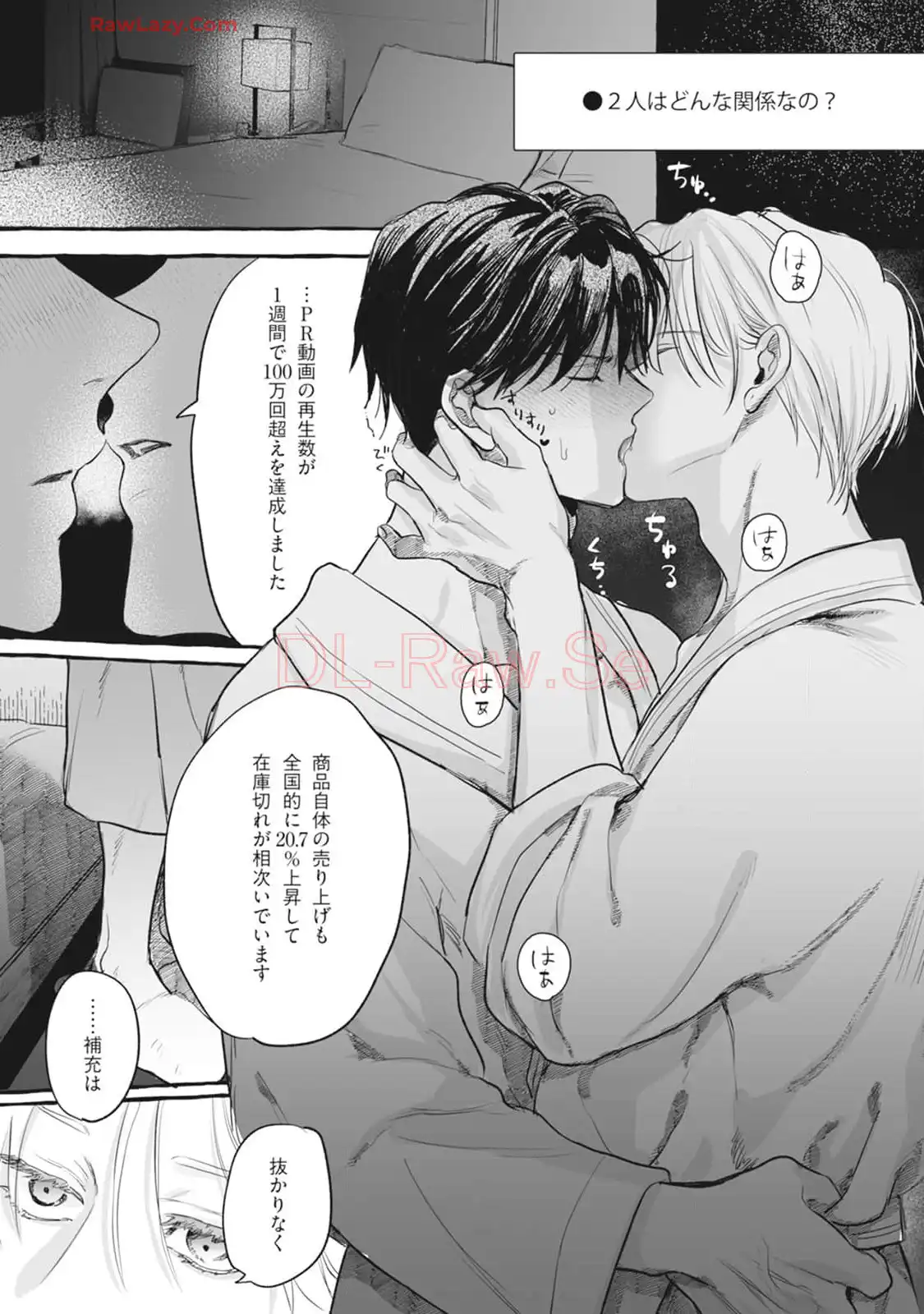 P31