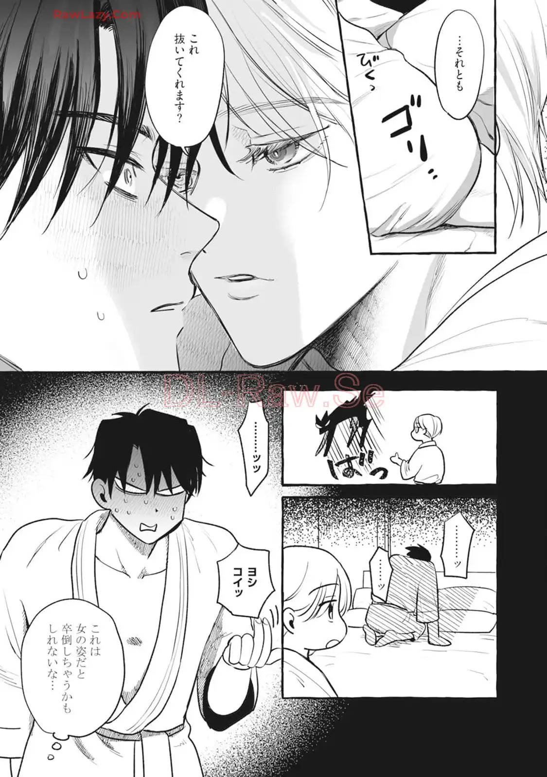 P49