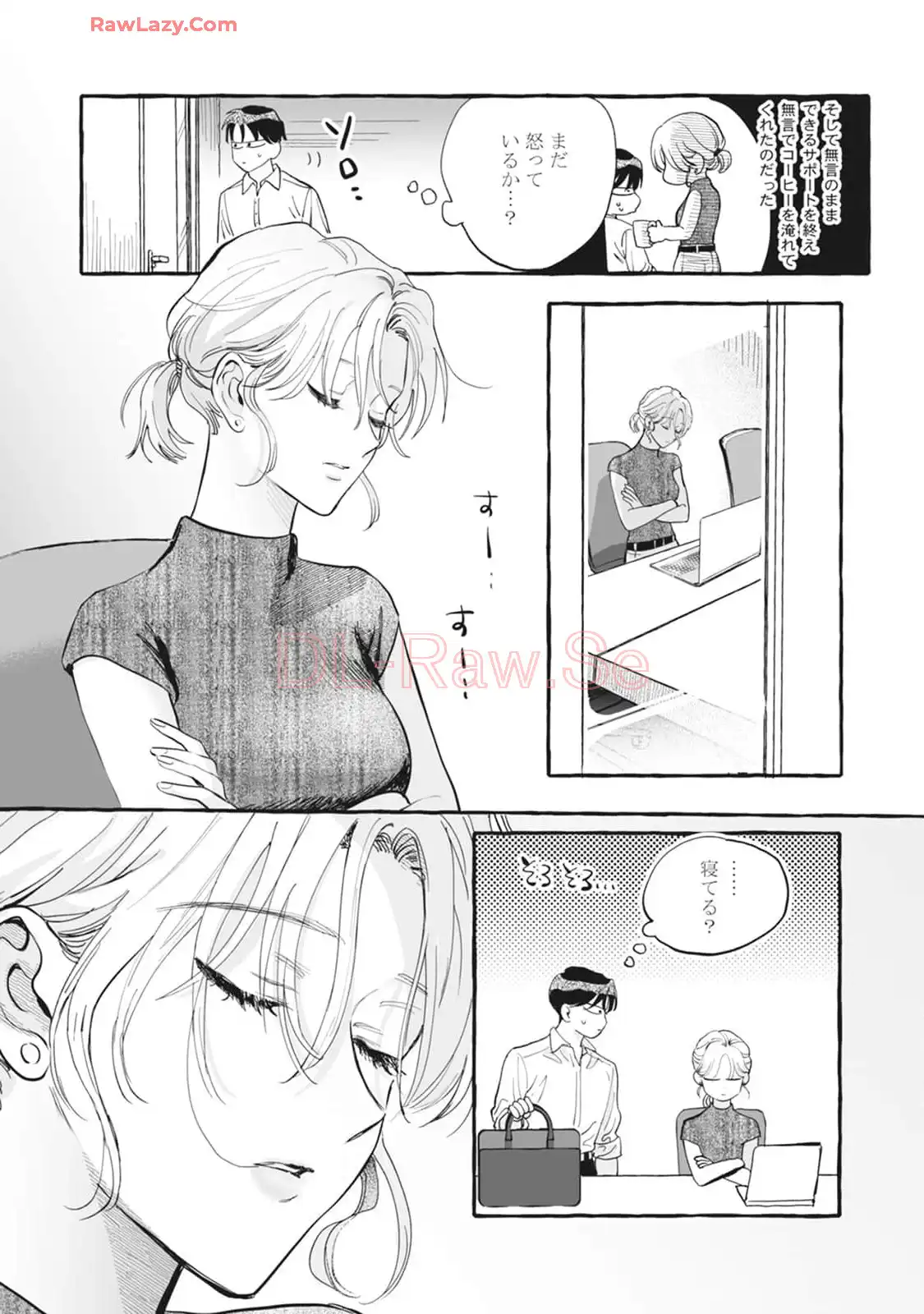 P39