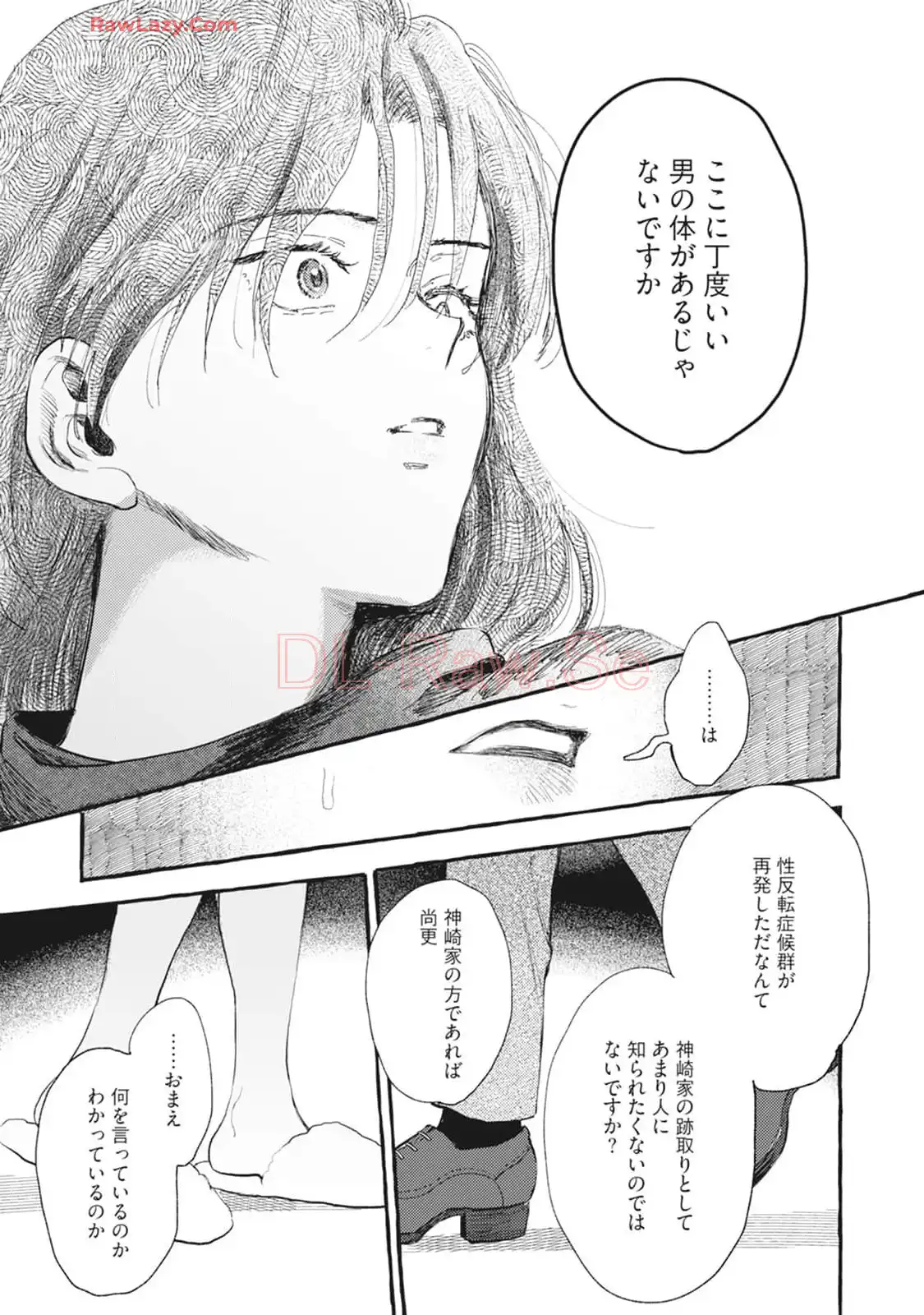 P27