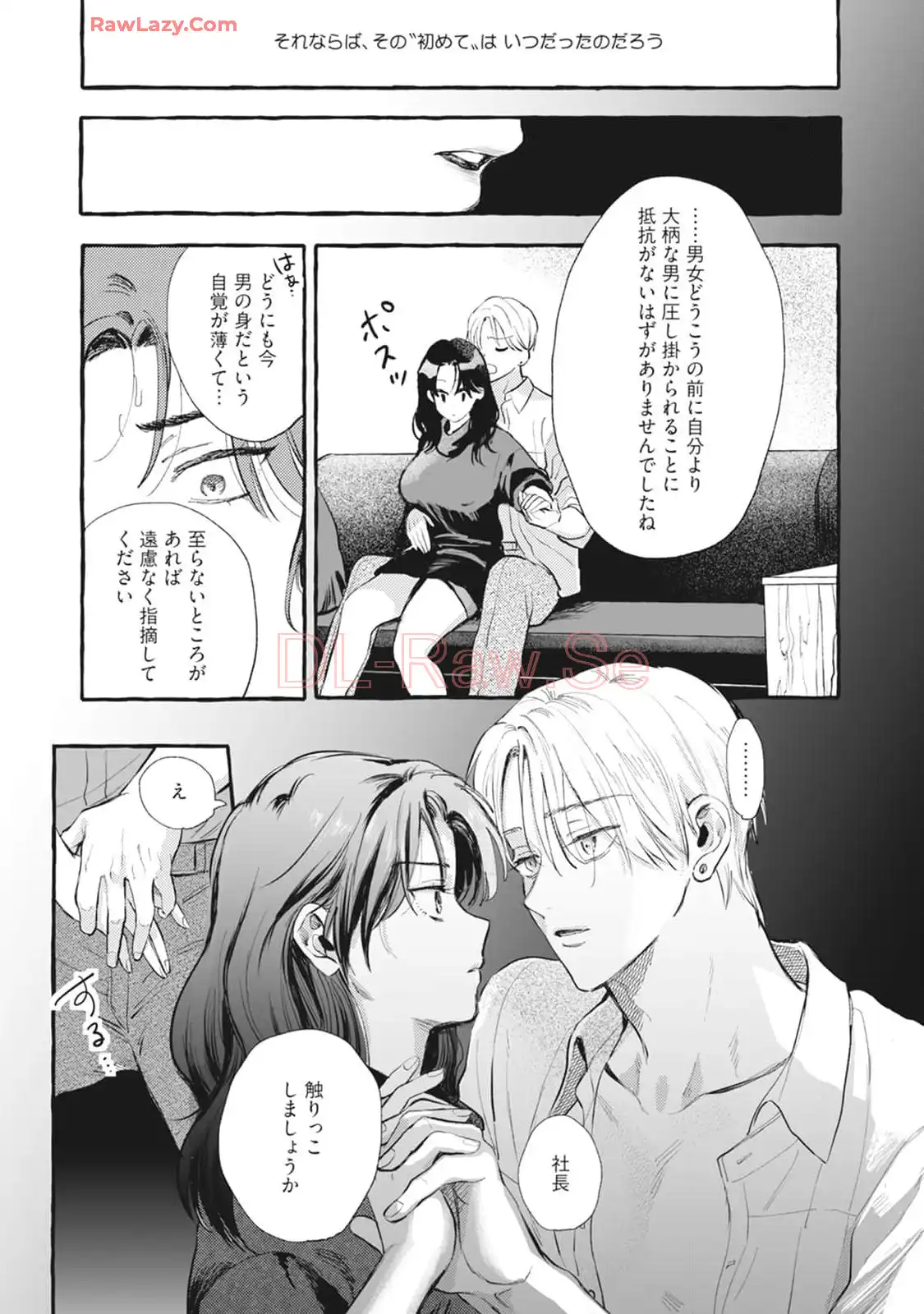 P35
