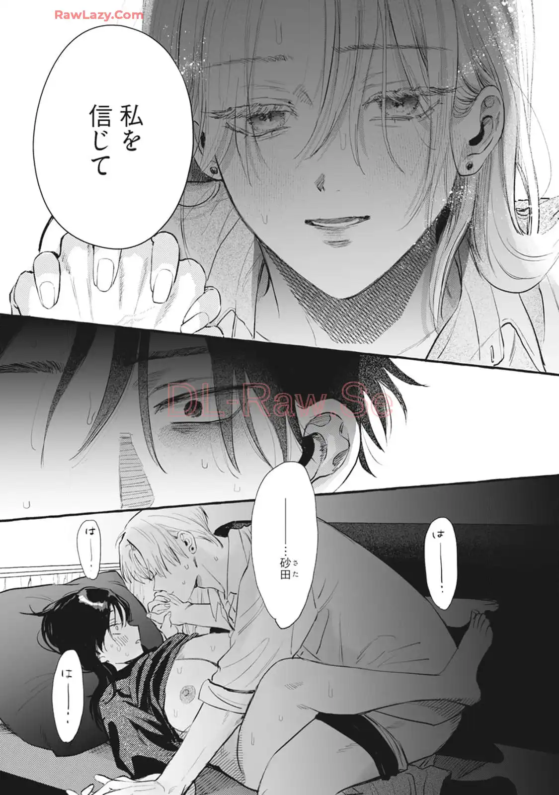P42