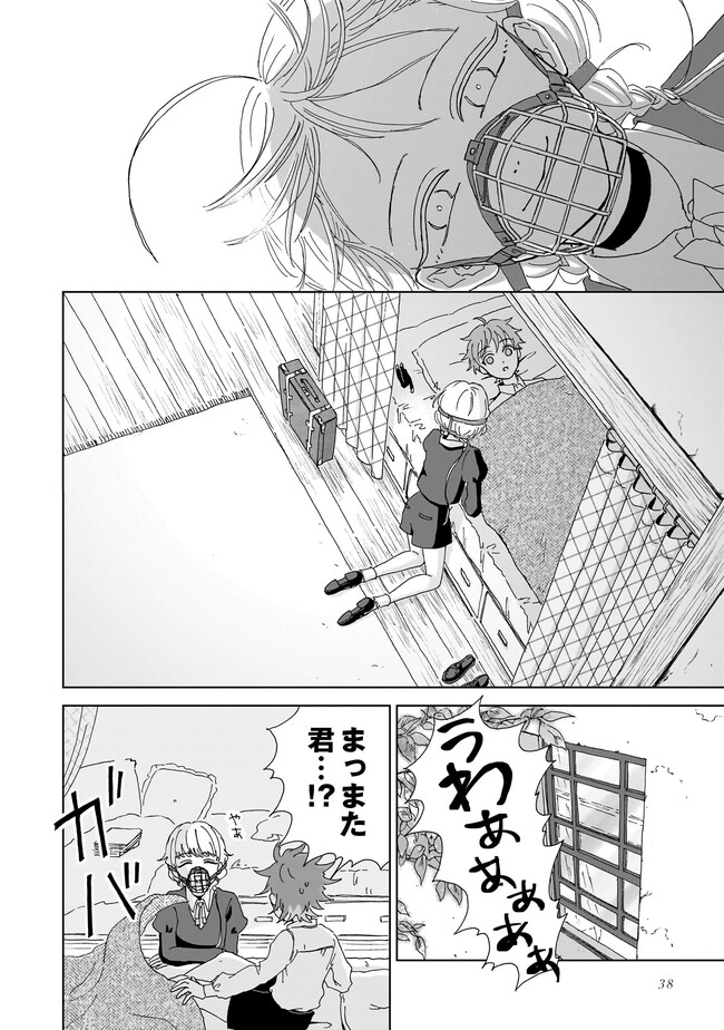 P36