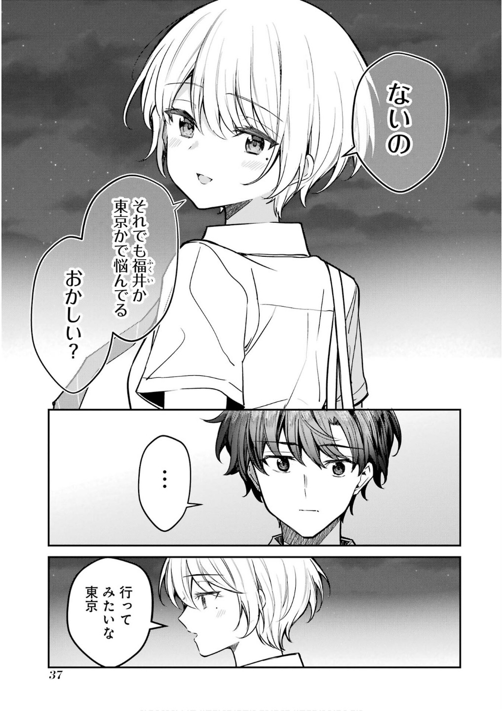 P35