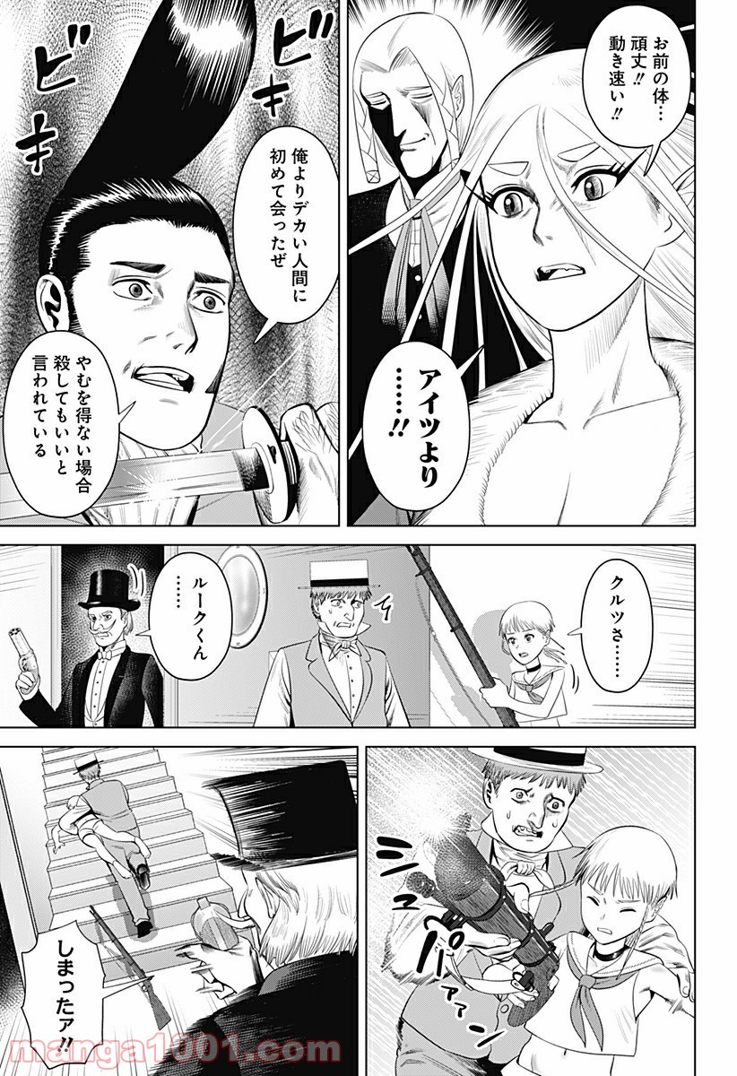 P13