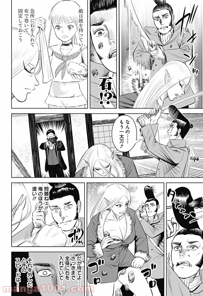 P18