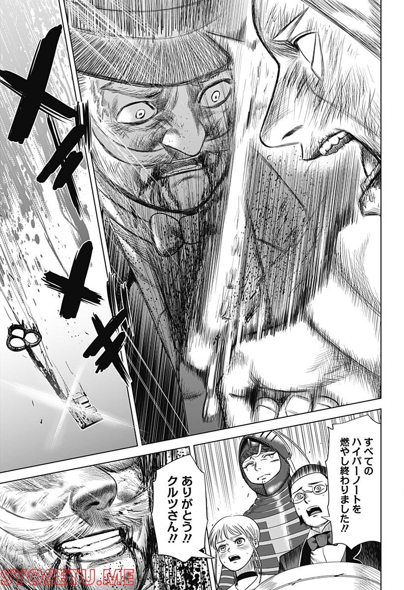 P15