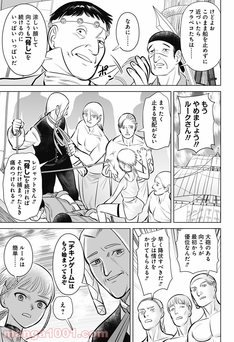 P17