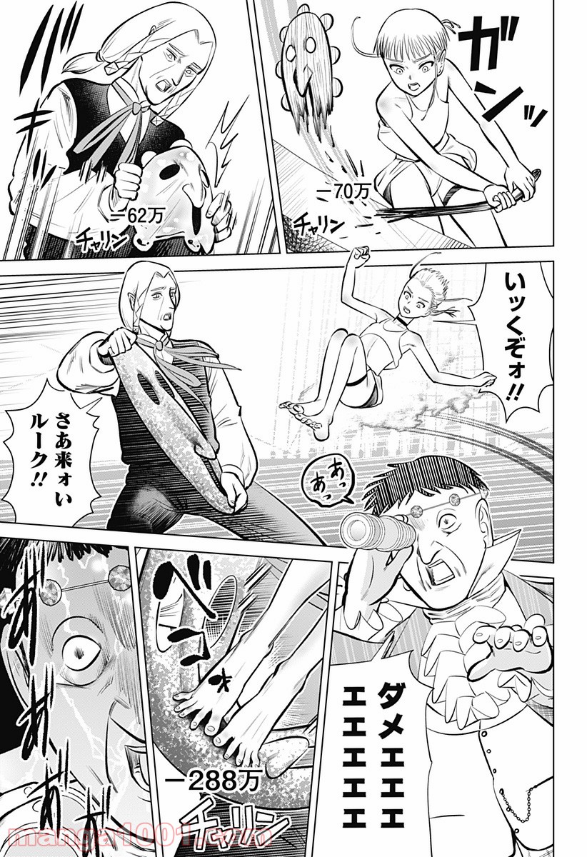 P23
