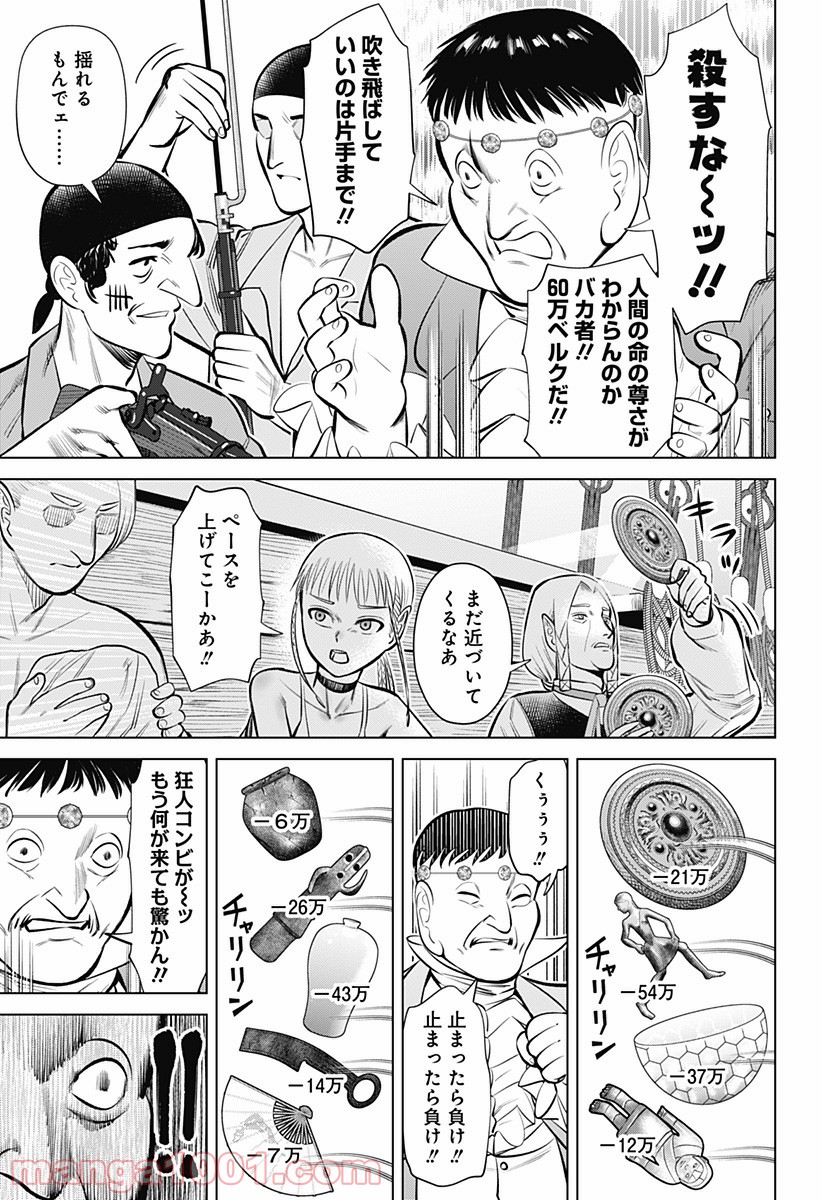 P27