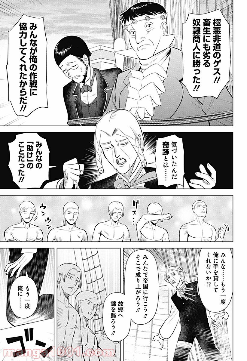 P13
