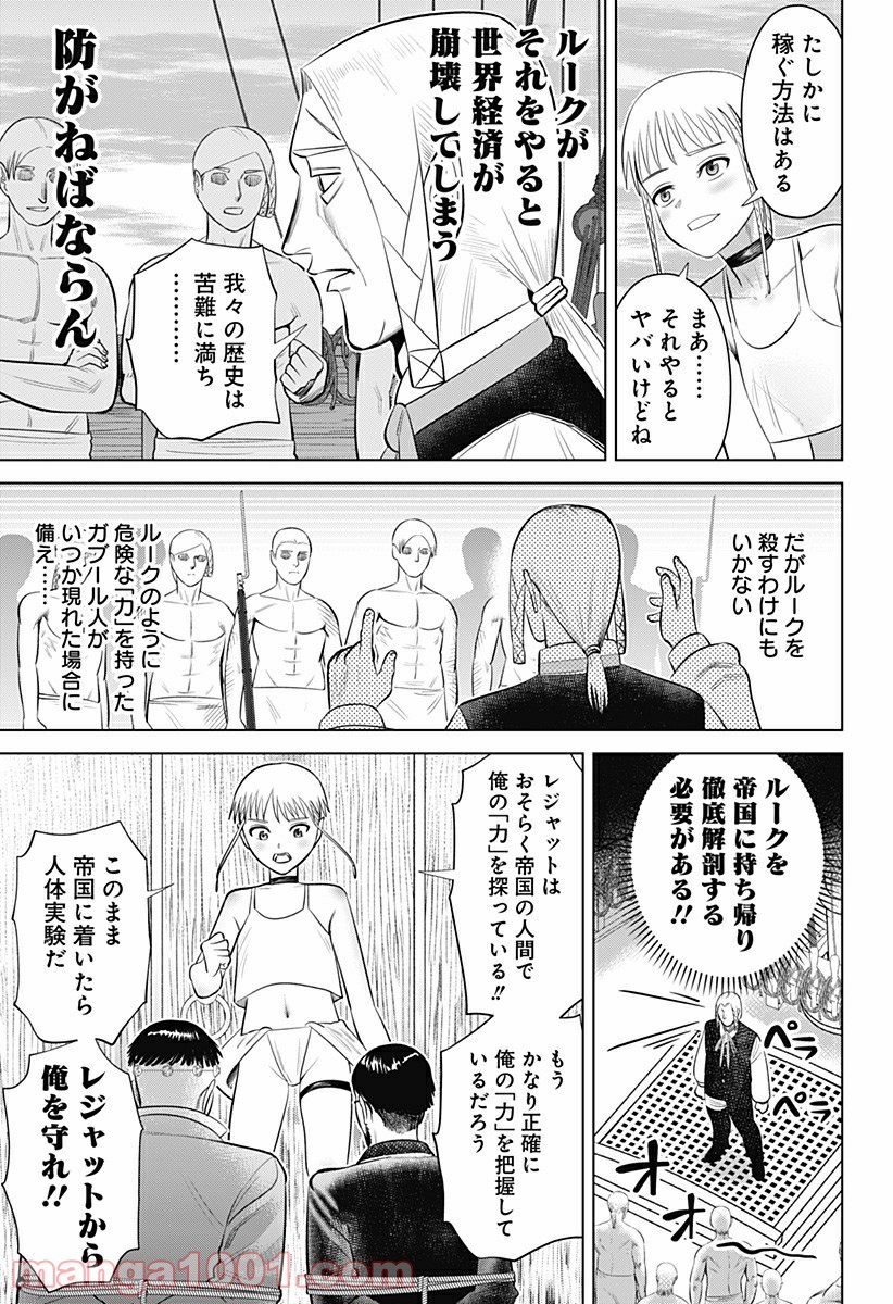 P27