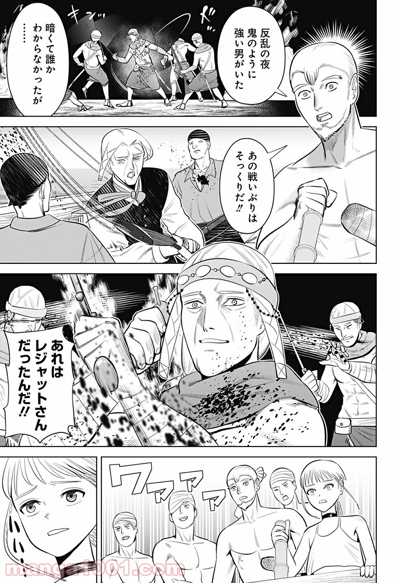 P3