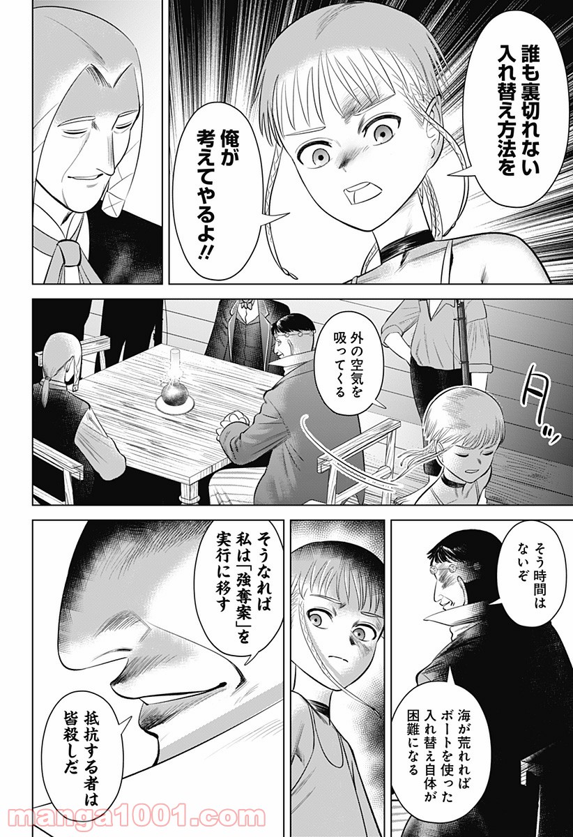 P14