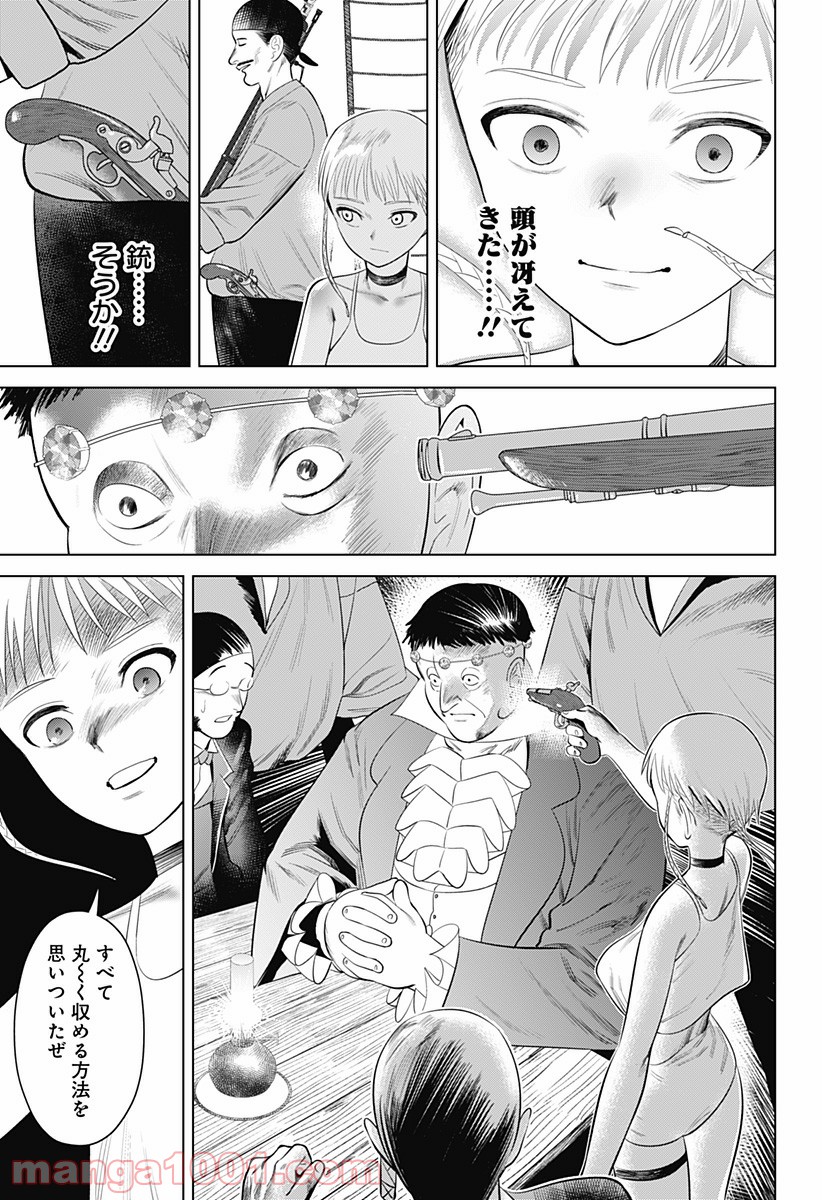 P17