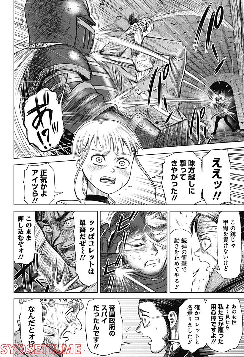 P6