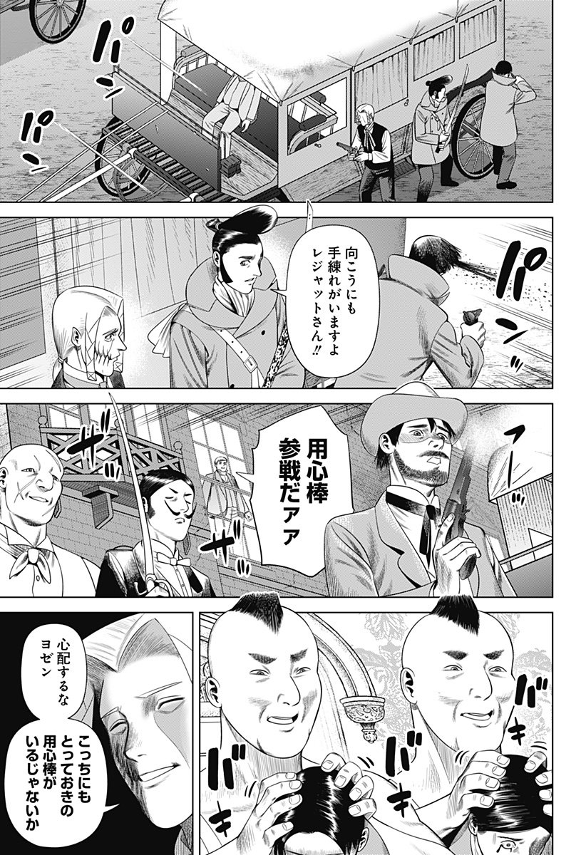 P11