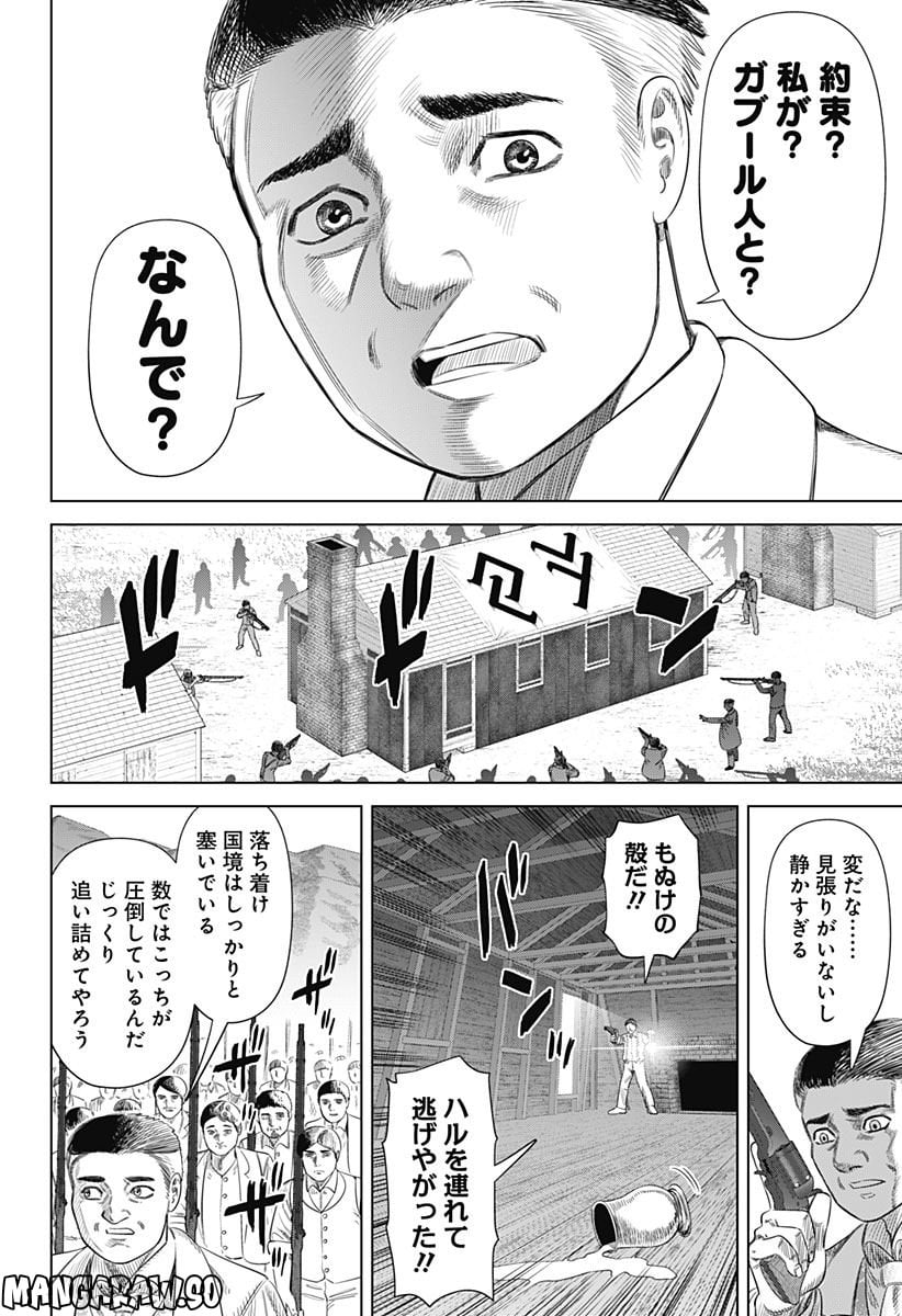P16